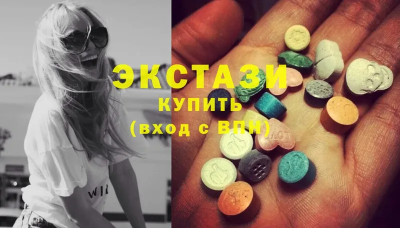 мориарти официальный сайт  Бежецк  Ecstasy TESLA 